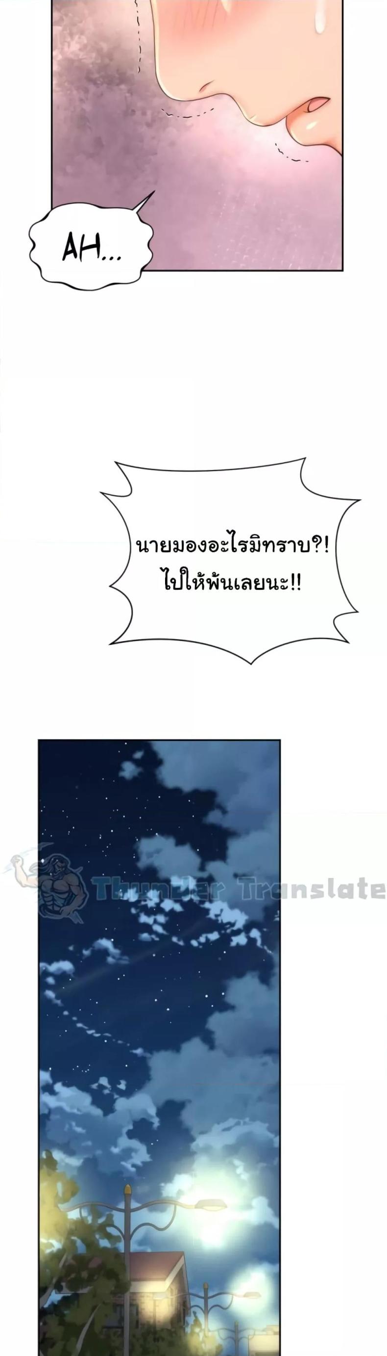 page-32