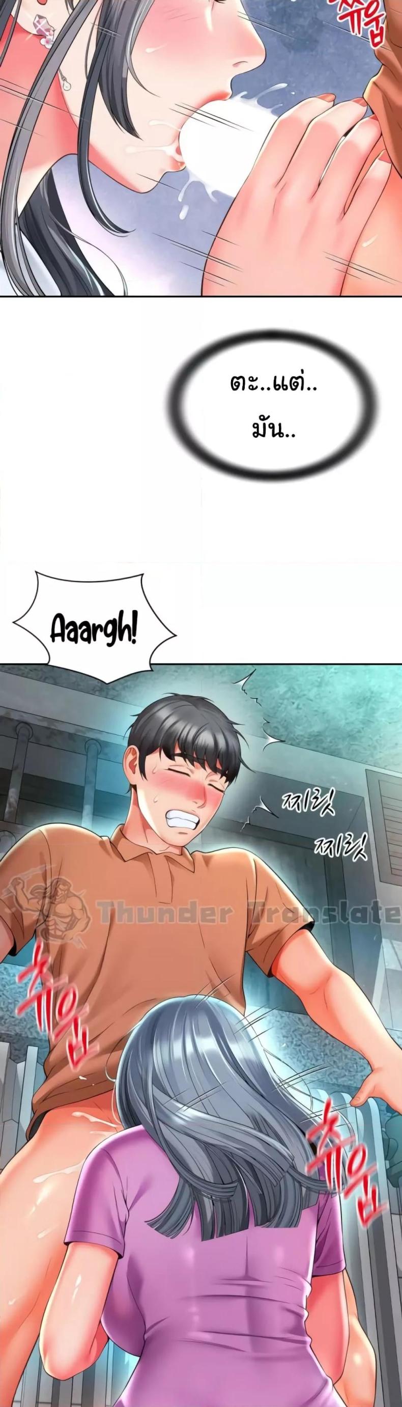 page-21