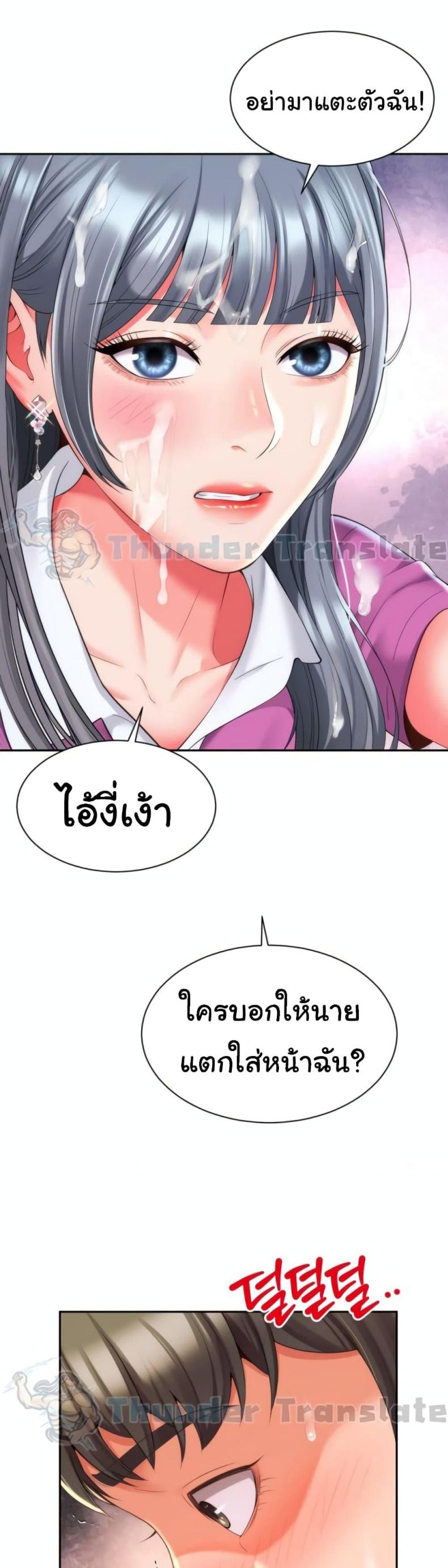 page-31