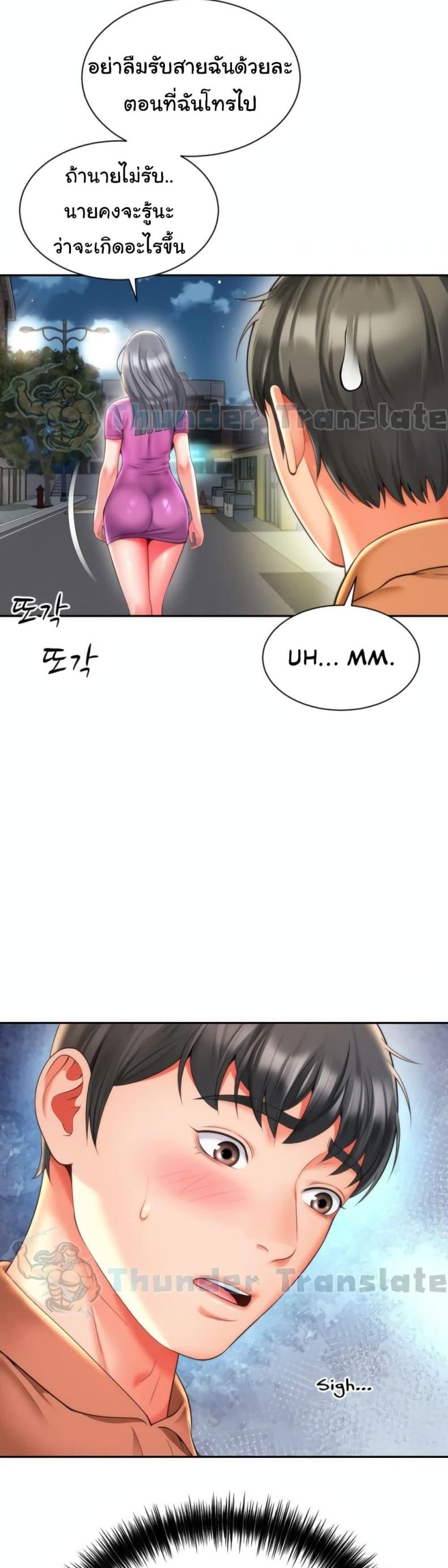 page-35