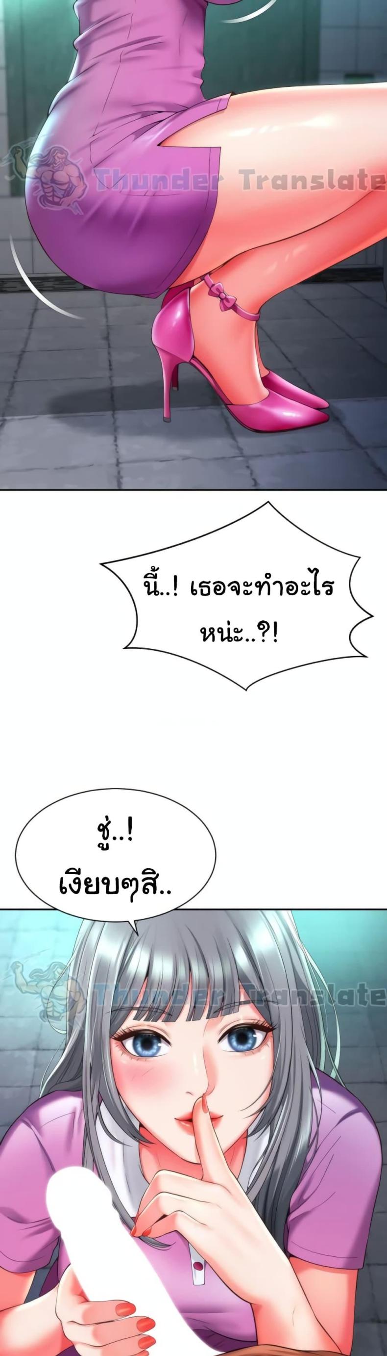 page-18