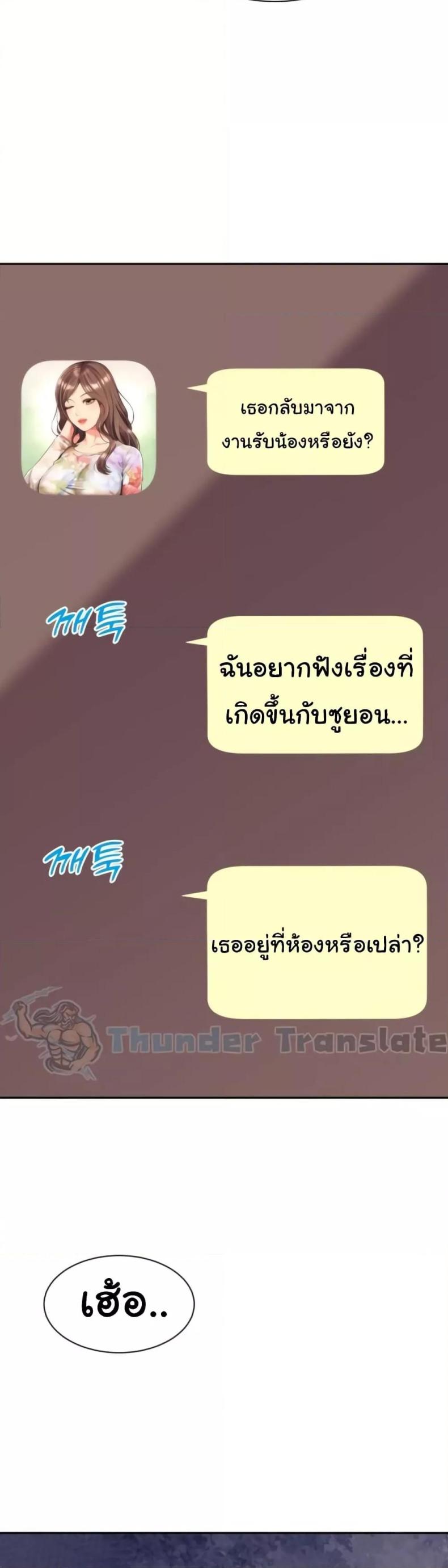 page-40
