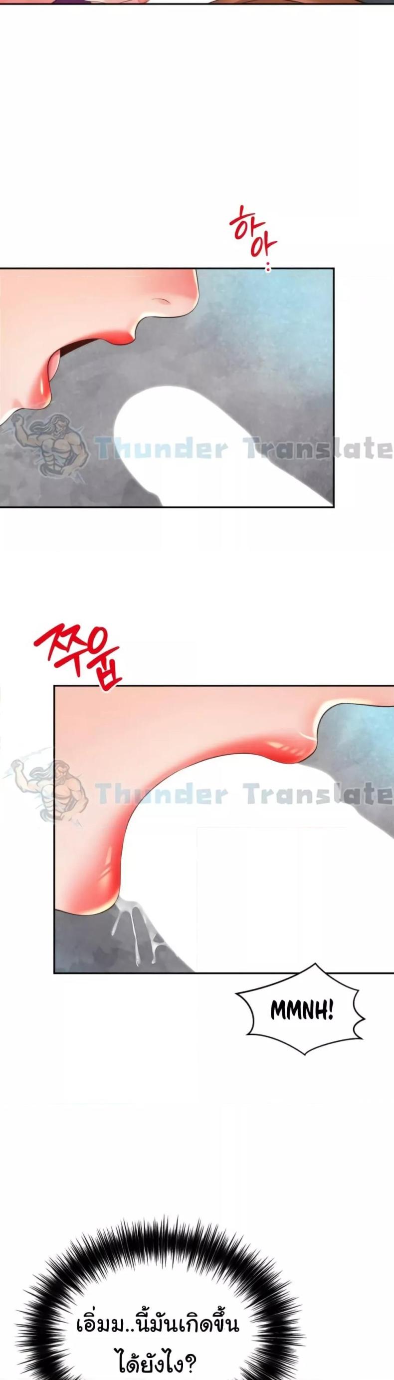page-19