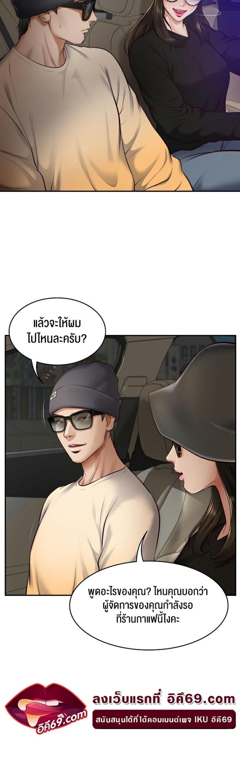 page-56