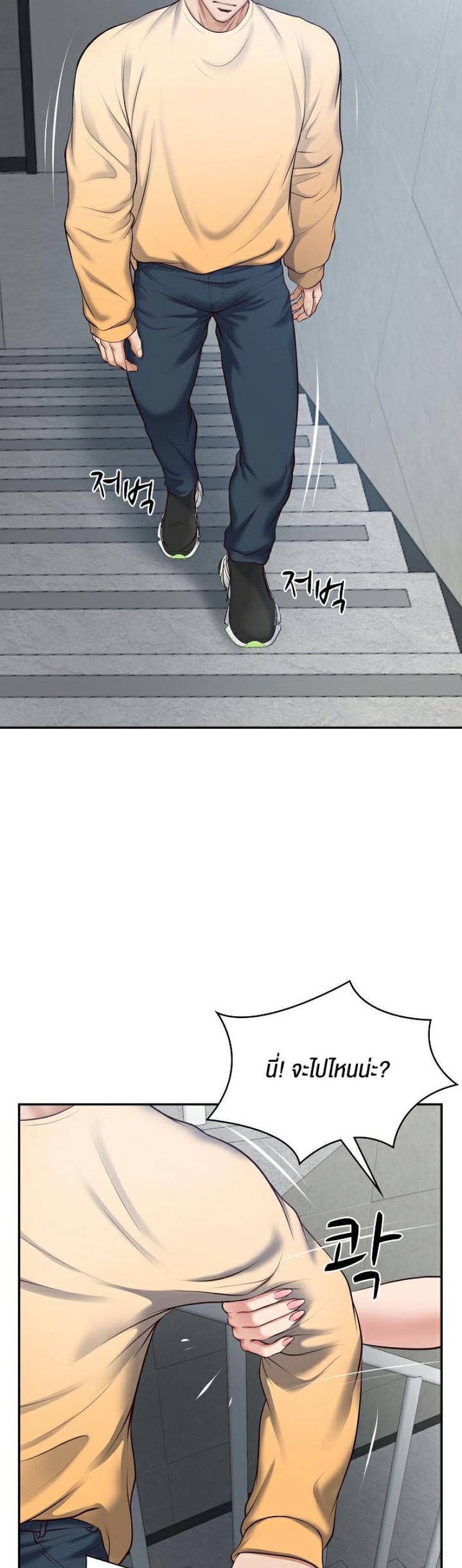 page-58