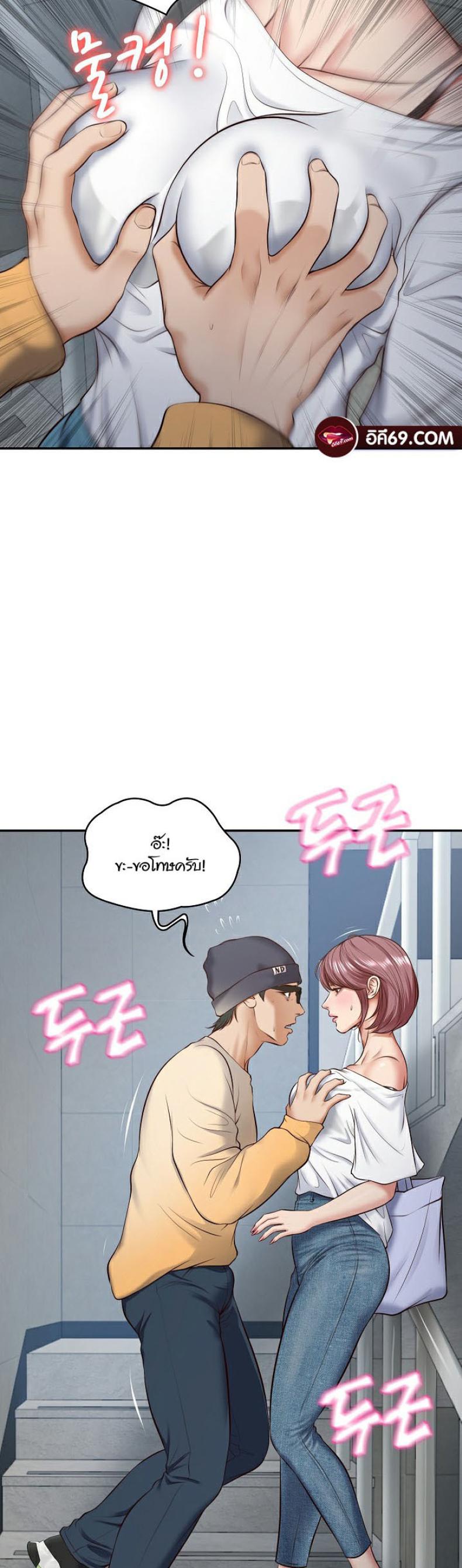 page-60