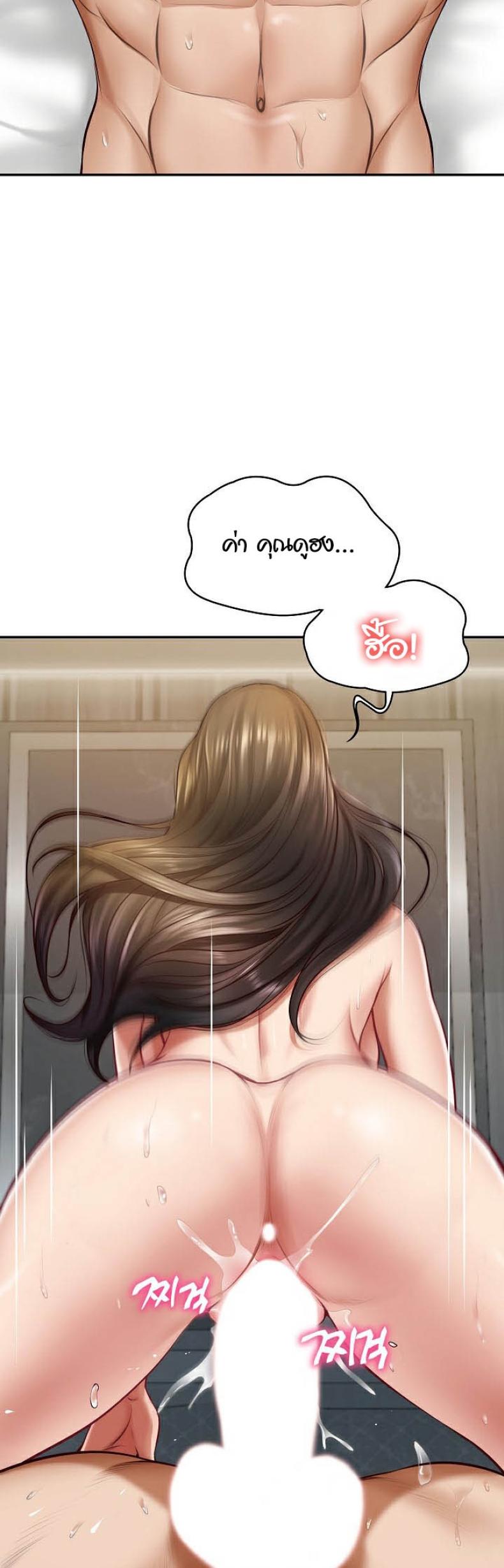 page-34