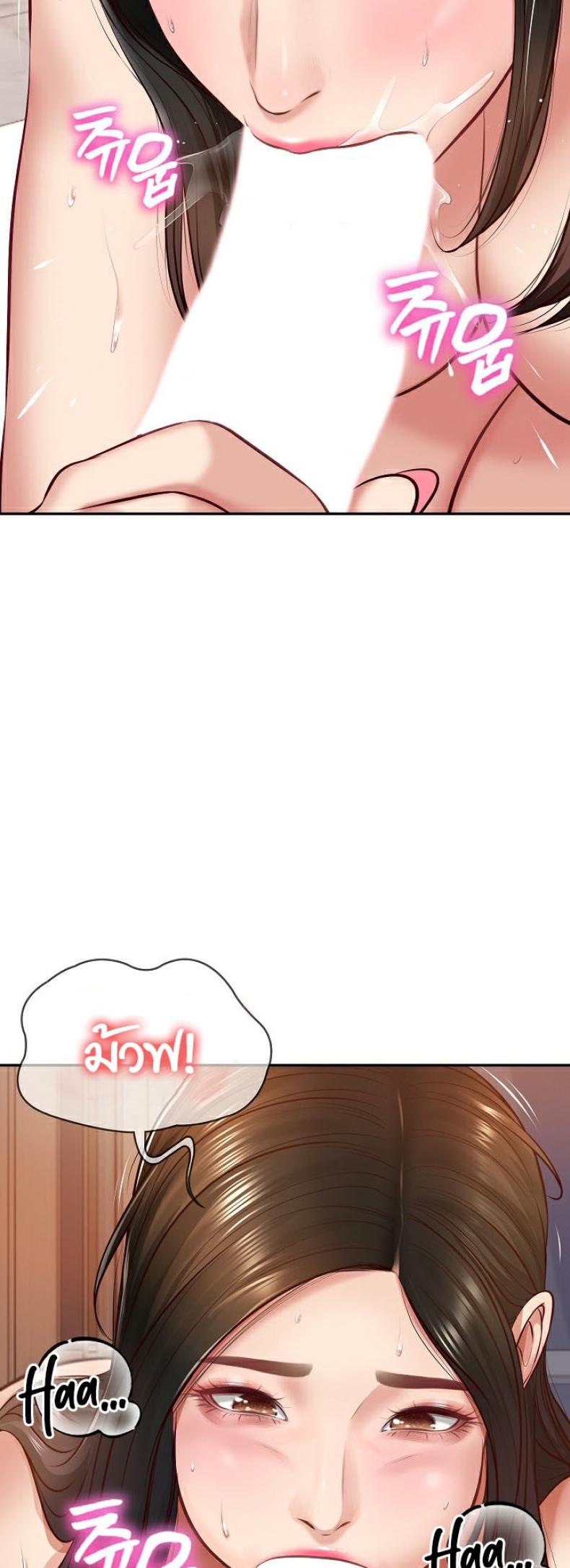 page-21