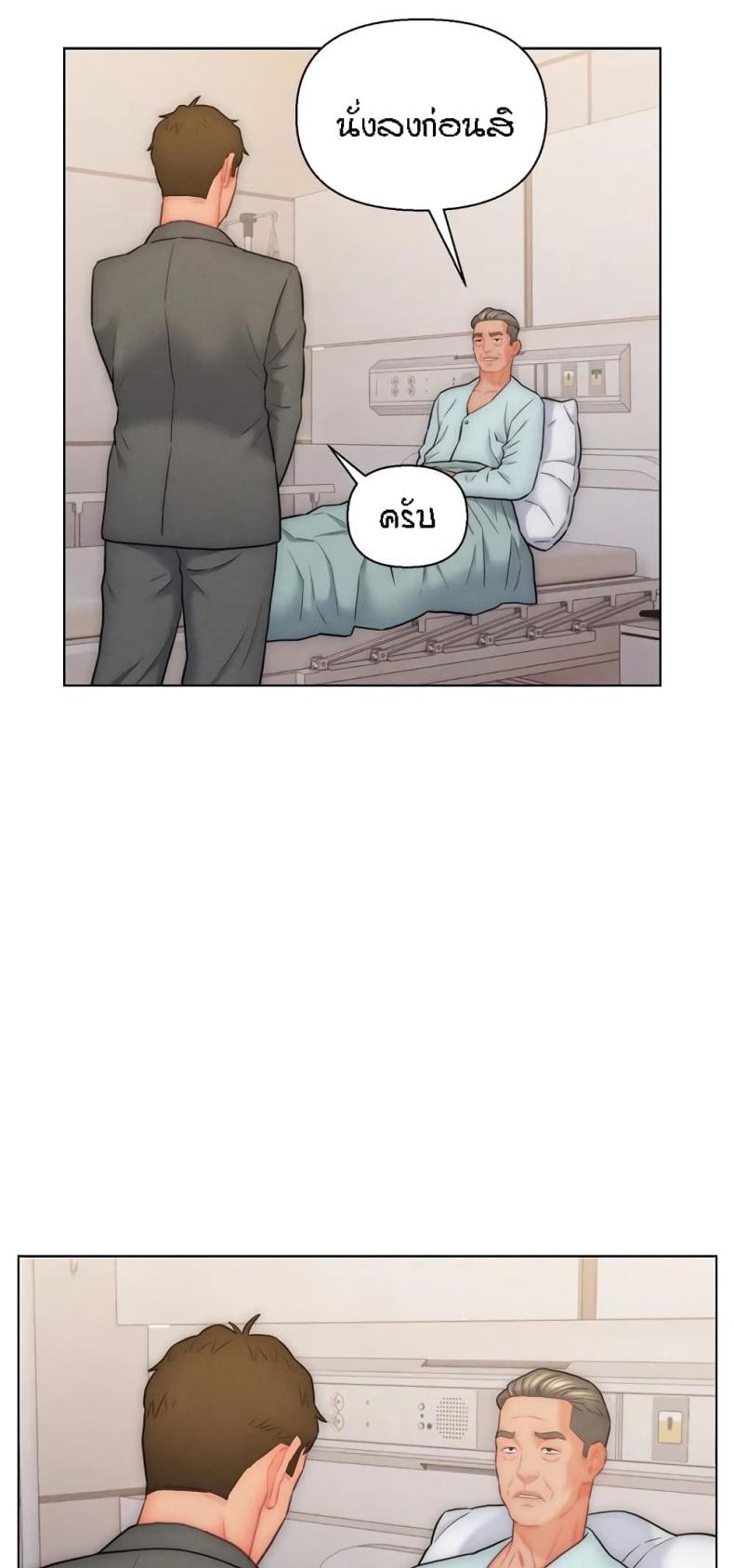 page-27