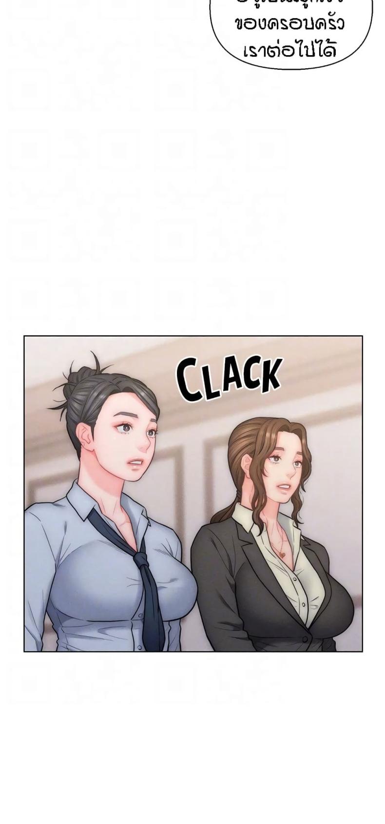 page-45