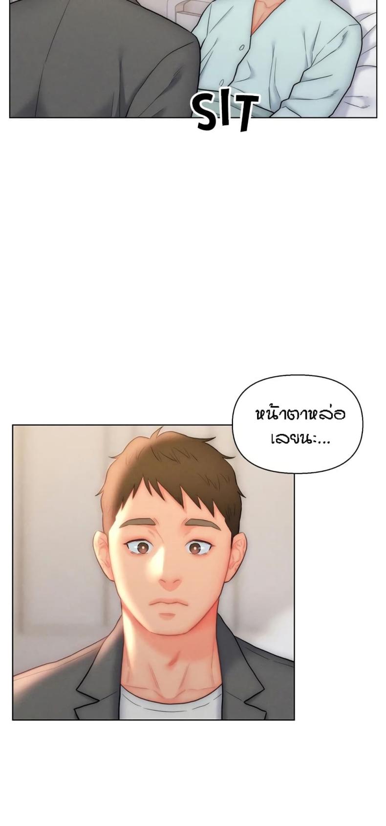 page-28