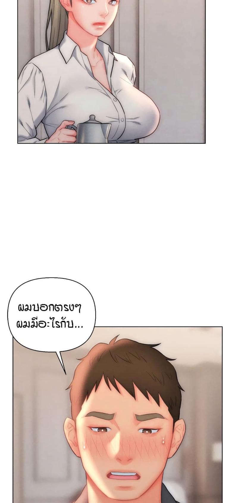 page-34