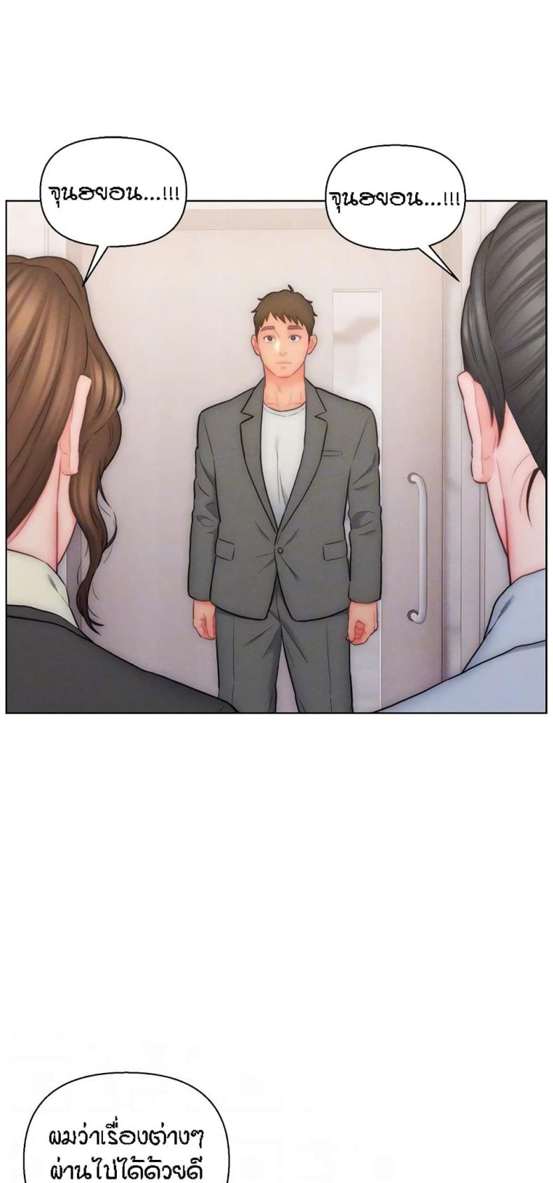 page-46