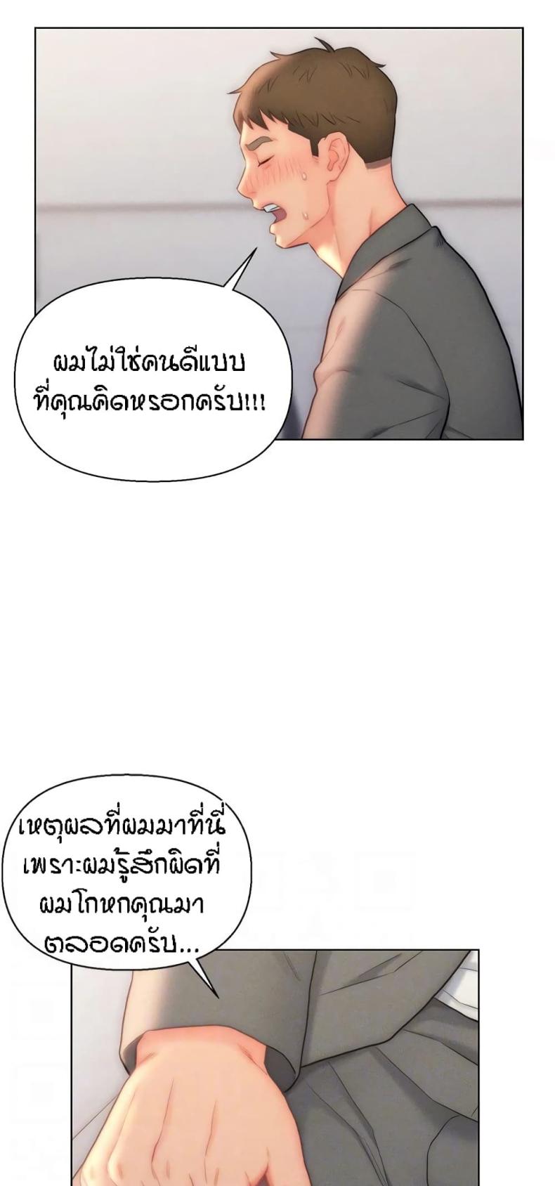 page-37