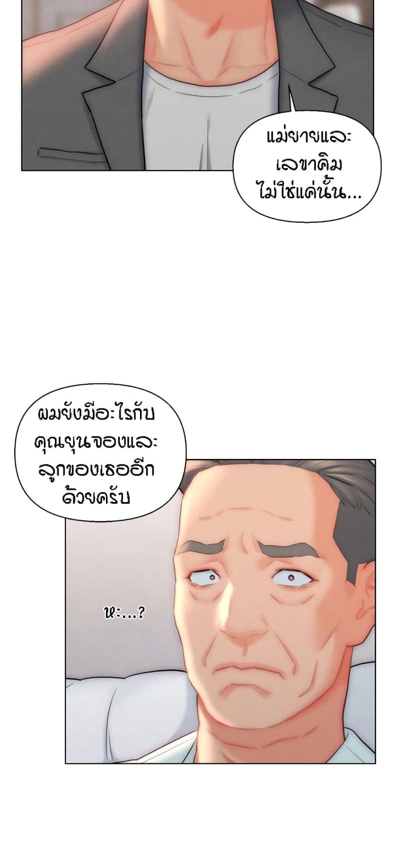 page-35