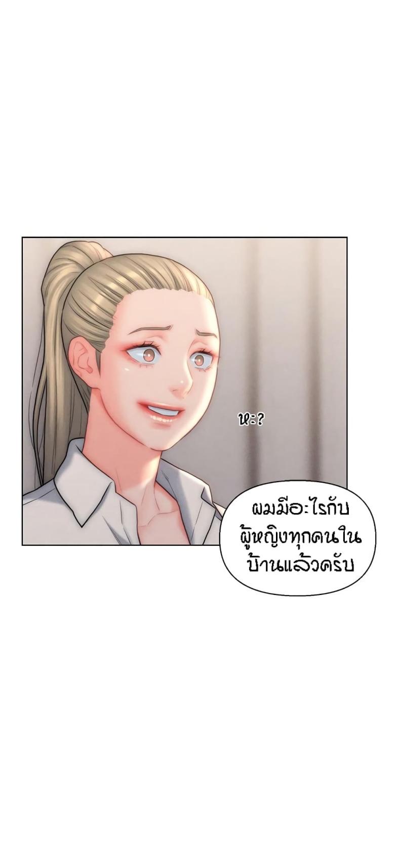 page-36