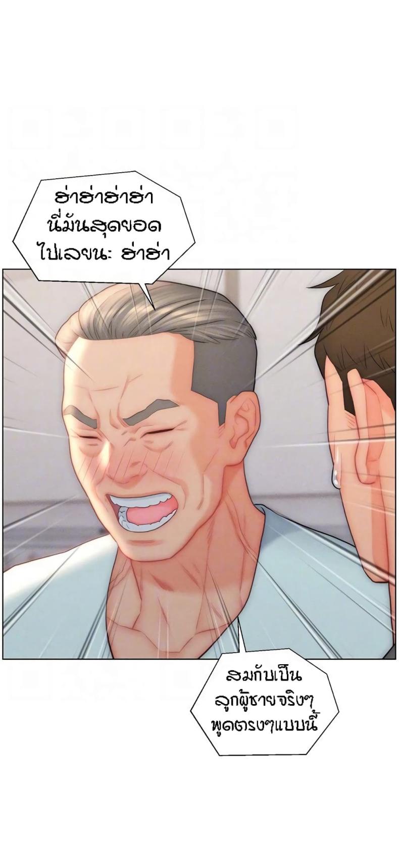 page-39