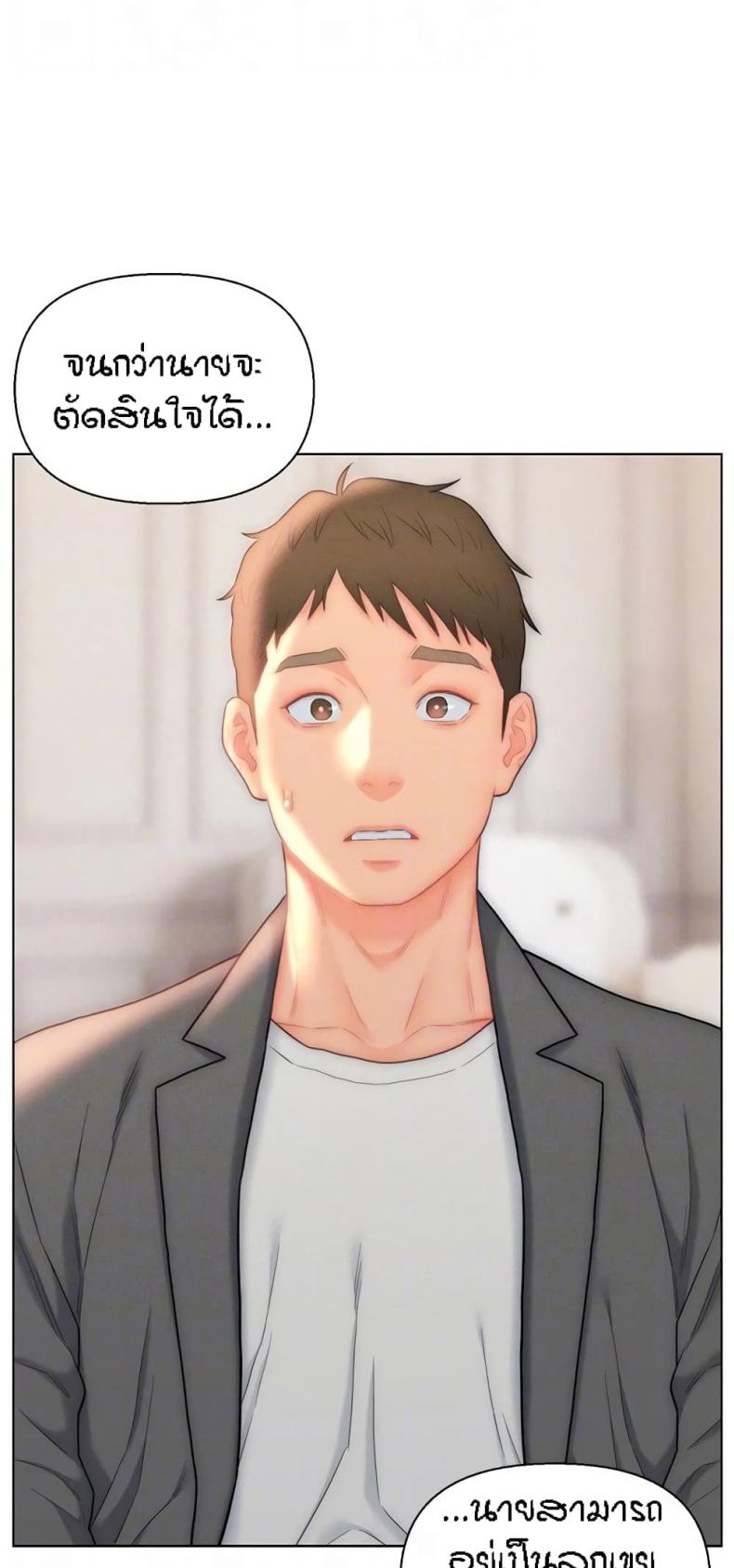 page-44