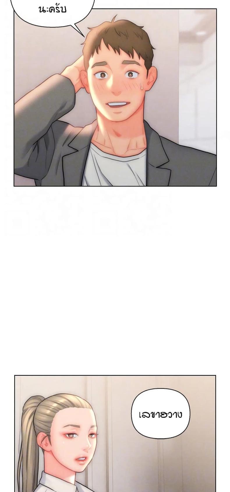 page-47