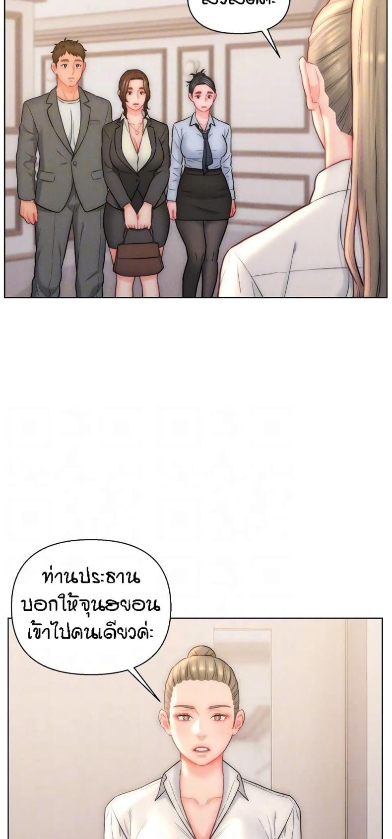 page-18