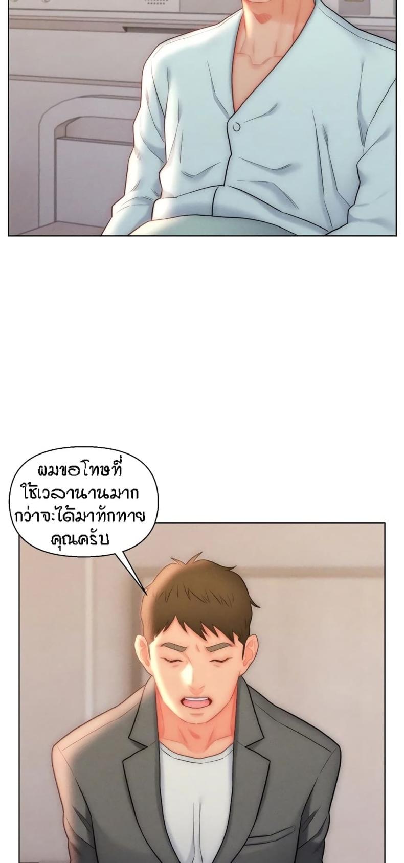 page-25