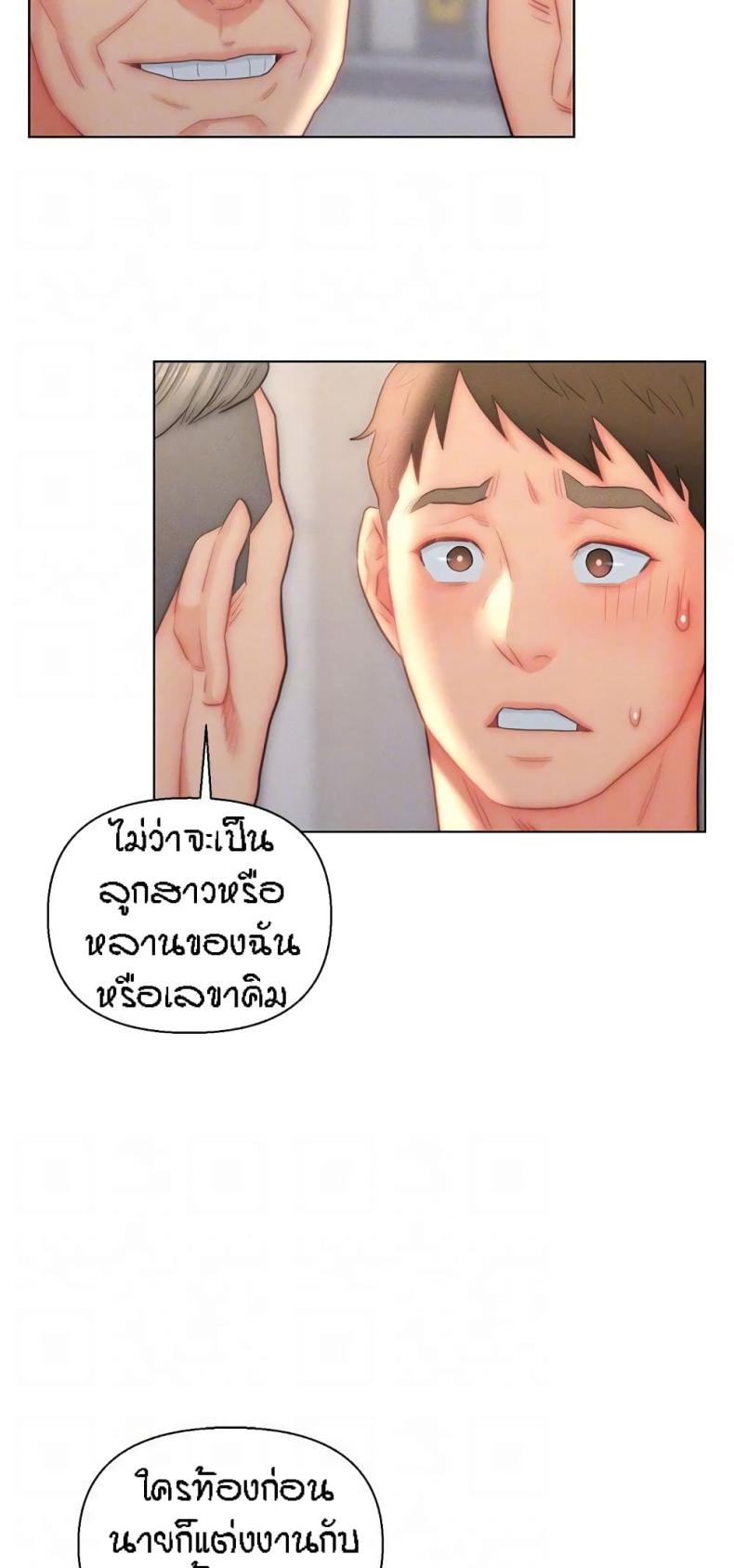 page-41