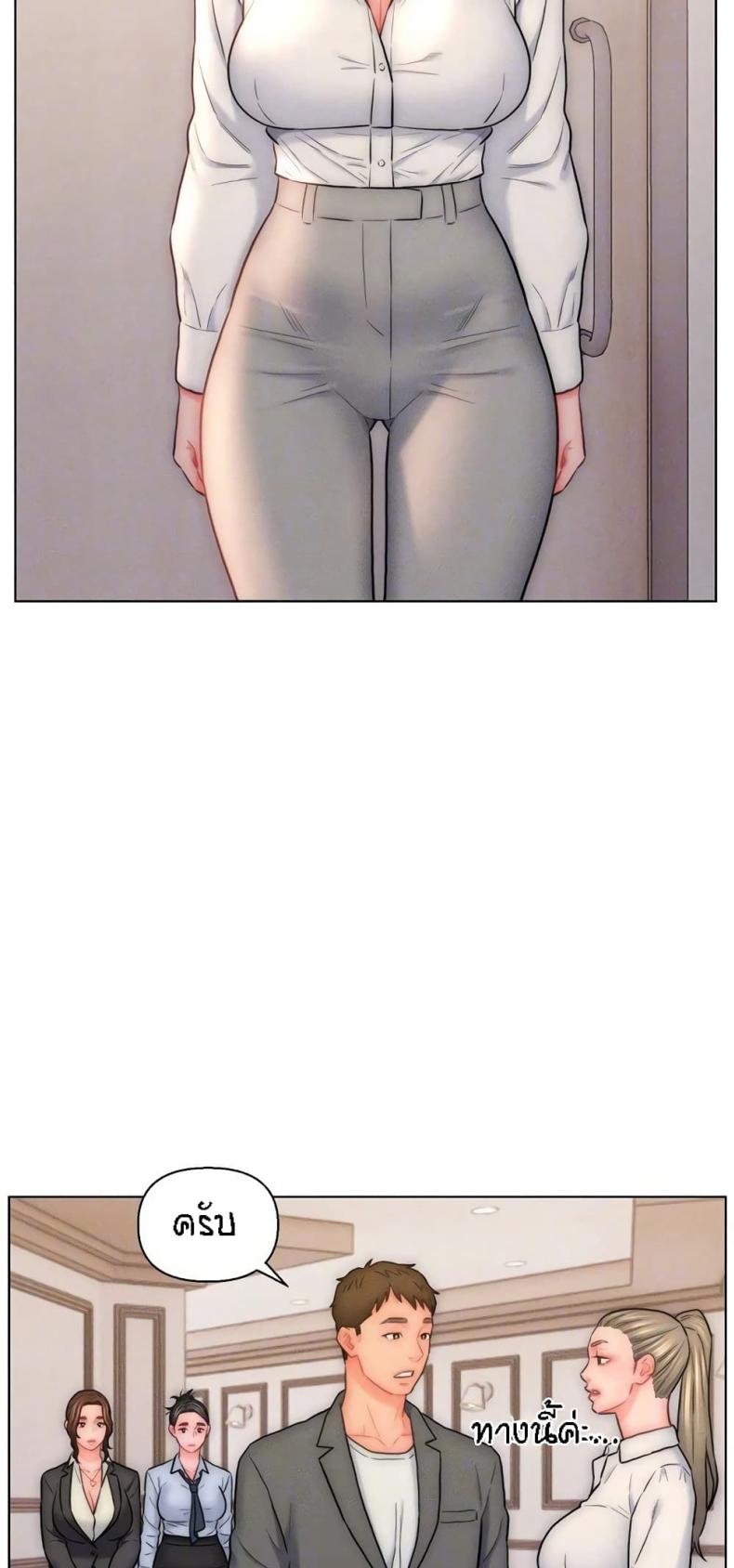 page-19