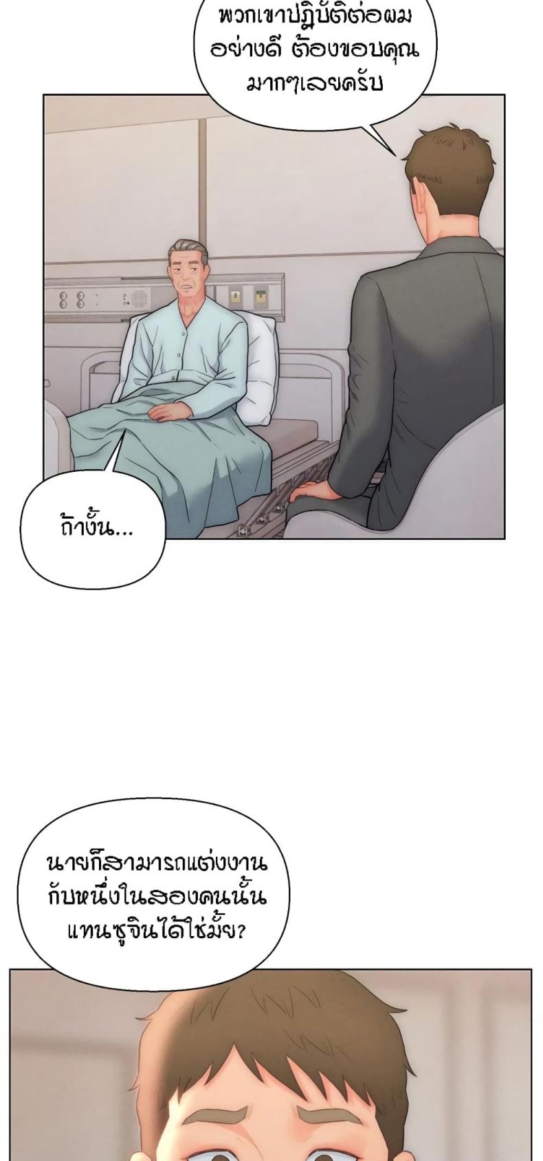 page-30