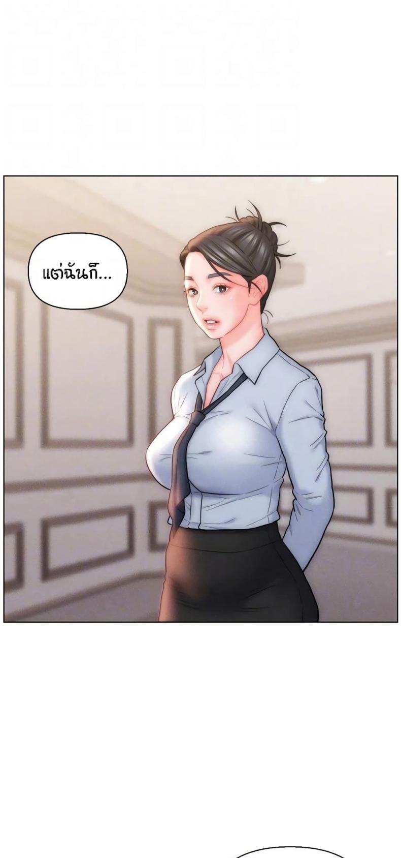 page-22