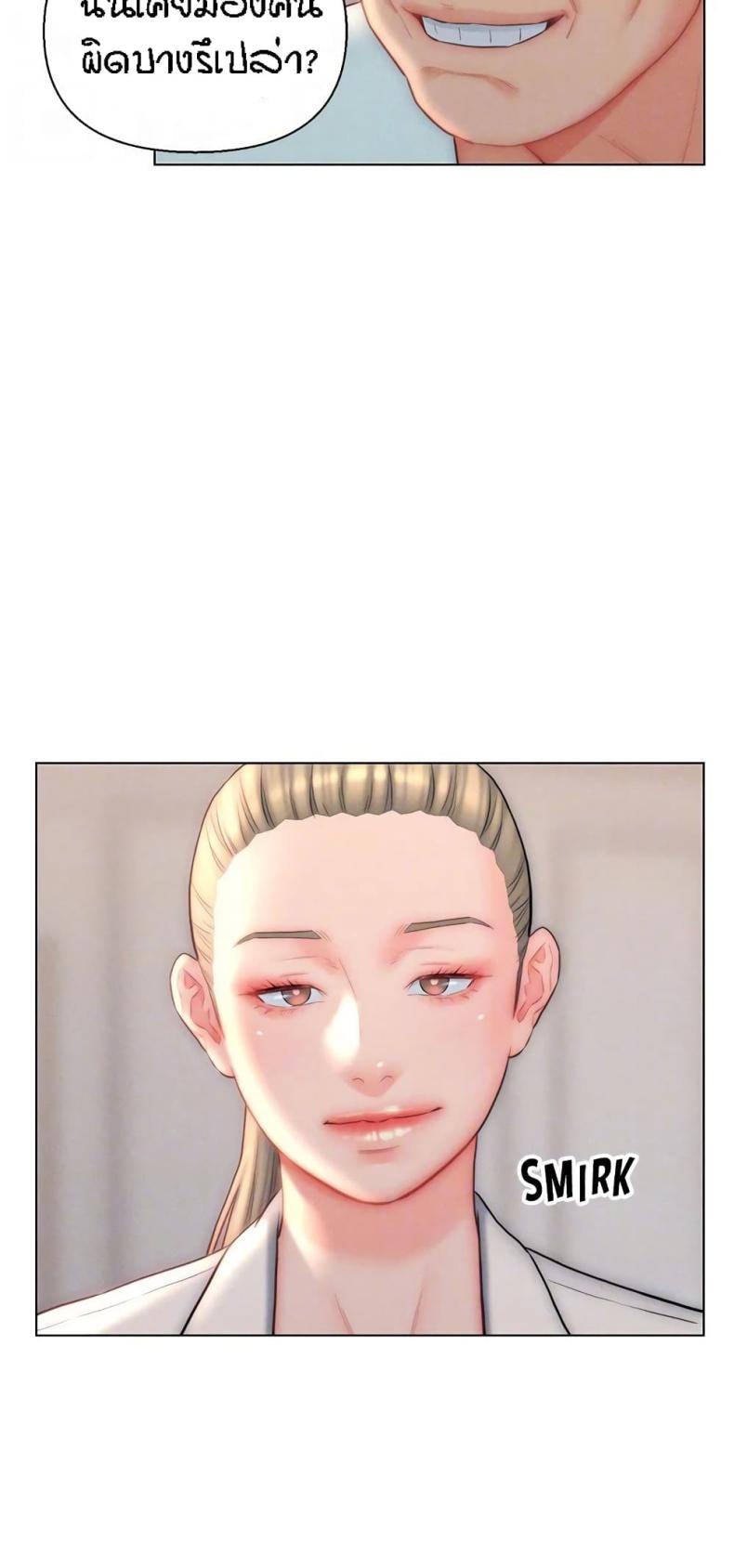 page-49