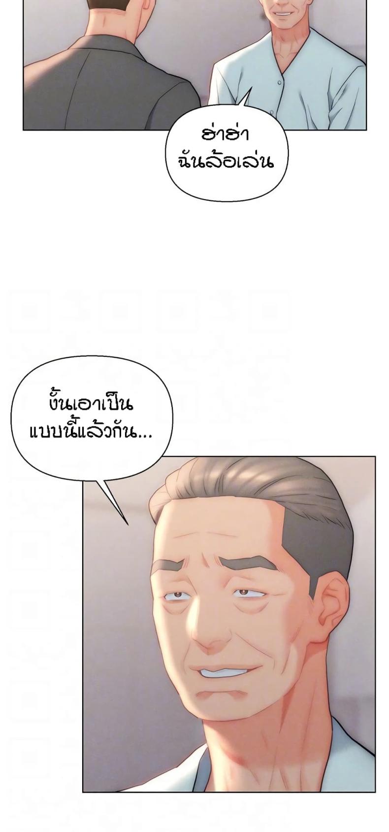 page-43