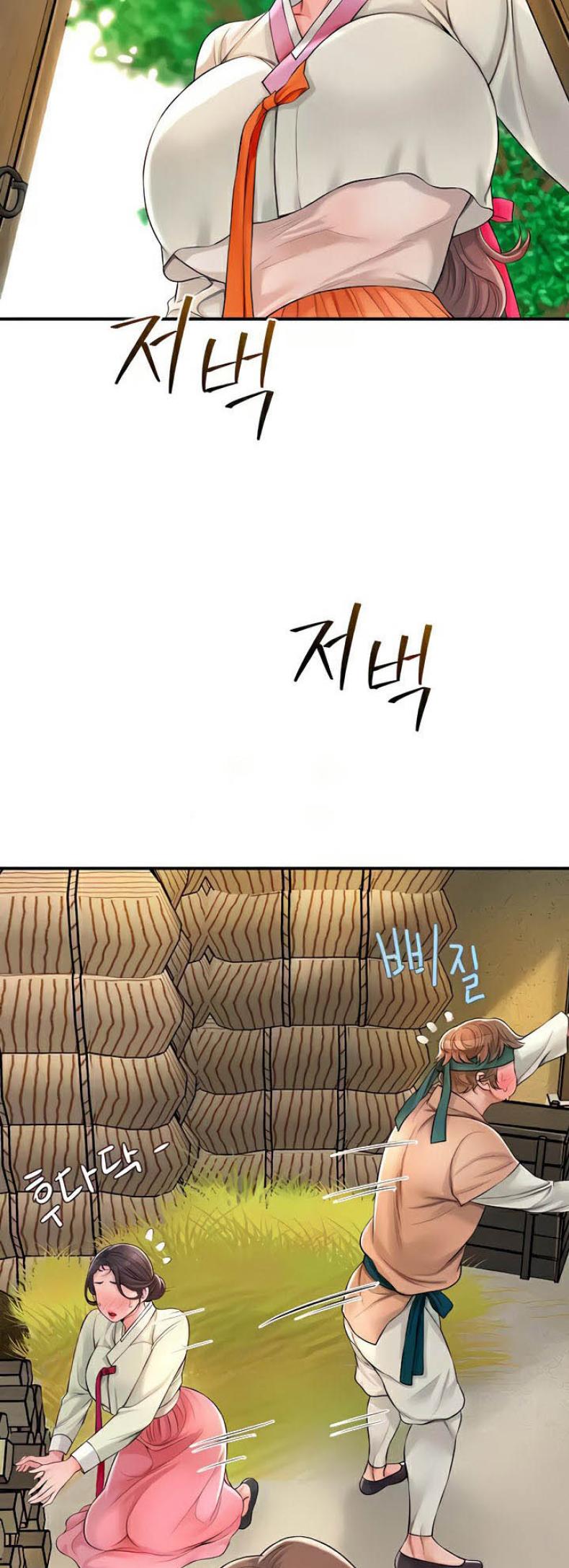page-8