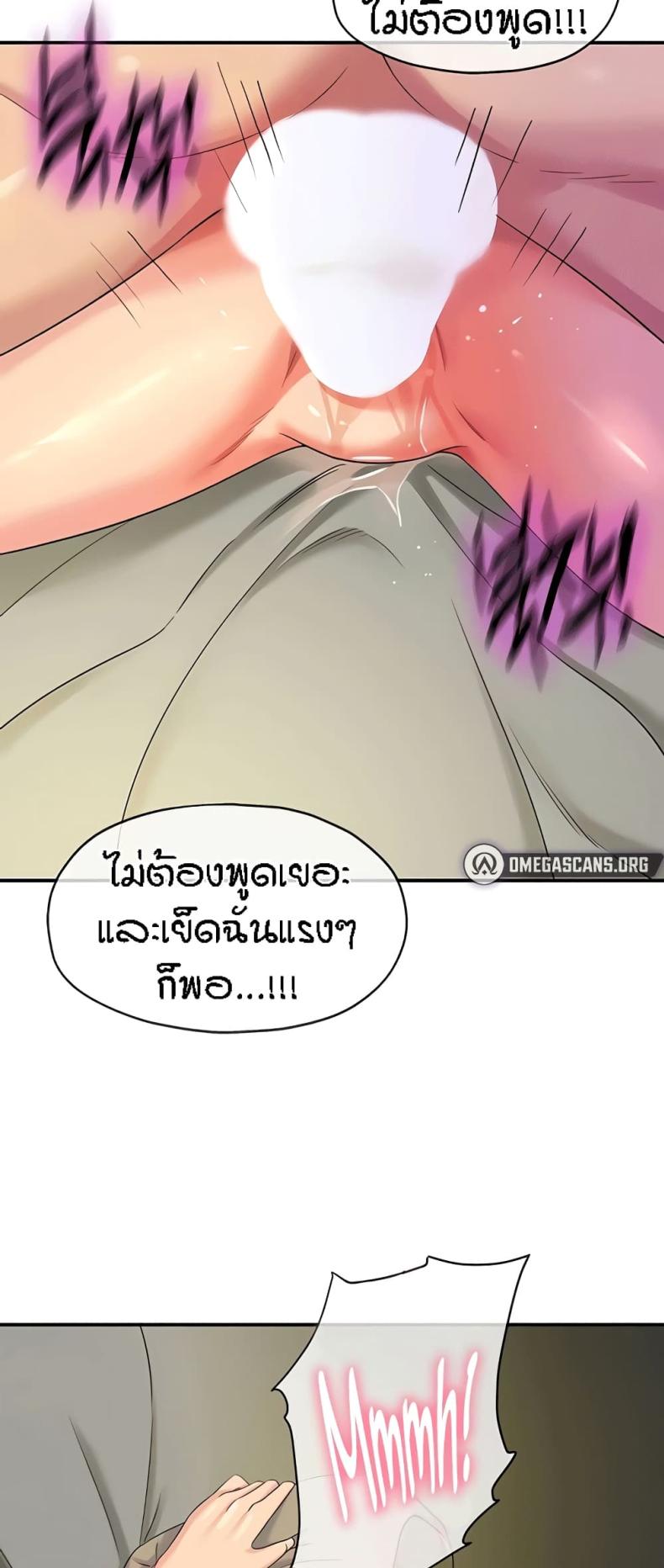 page-58