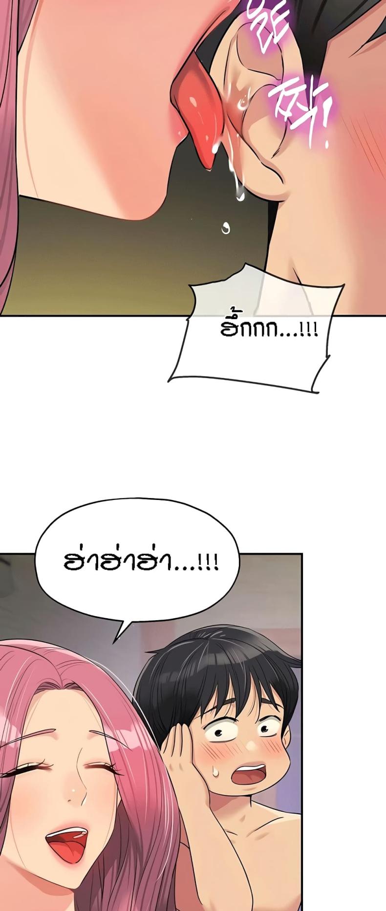 page-46