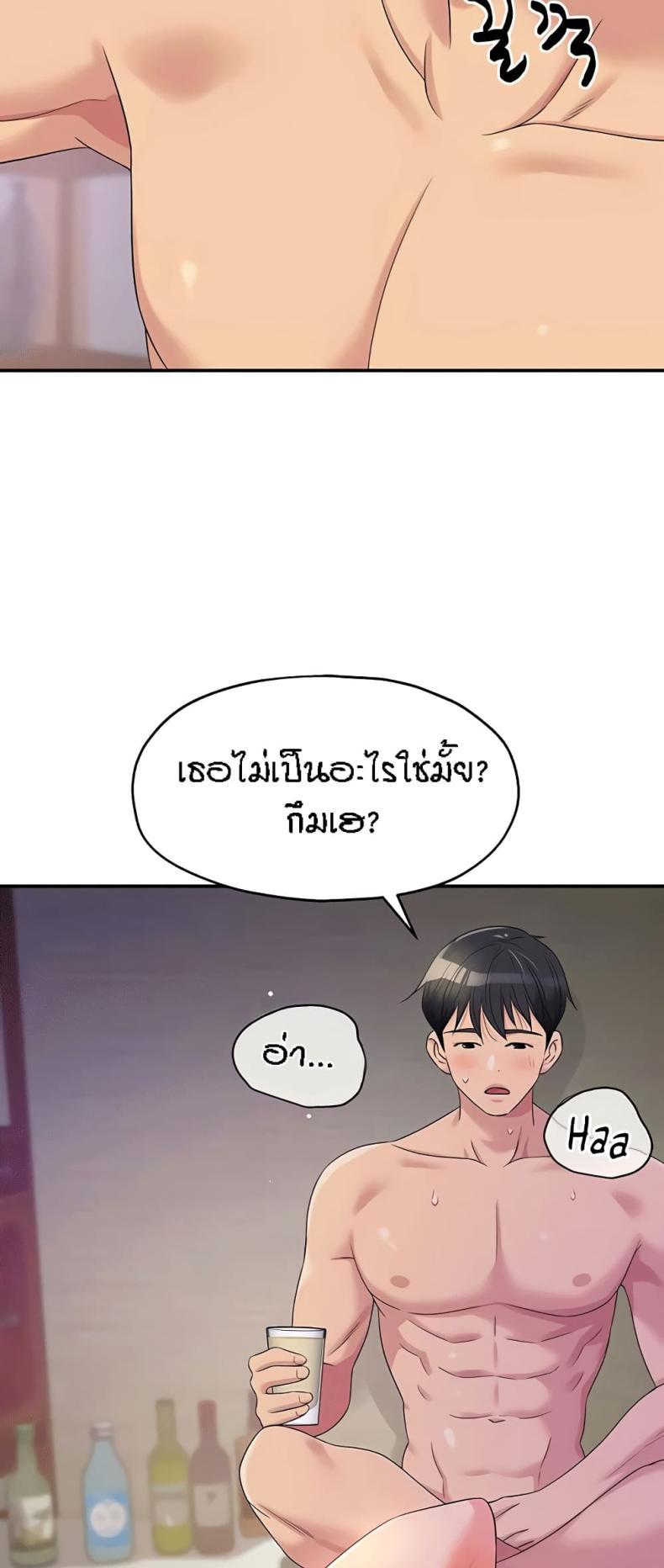 page-36