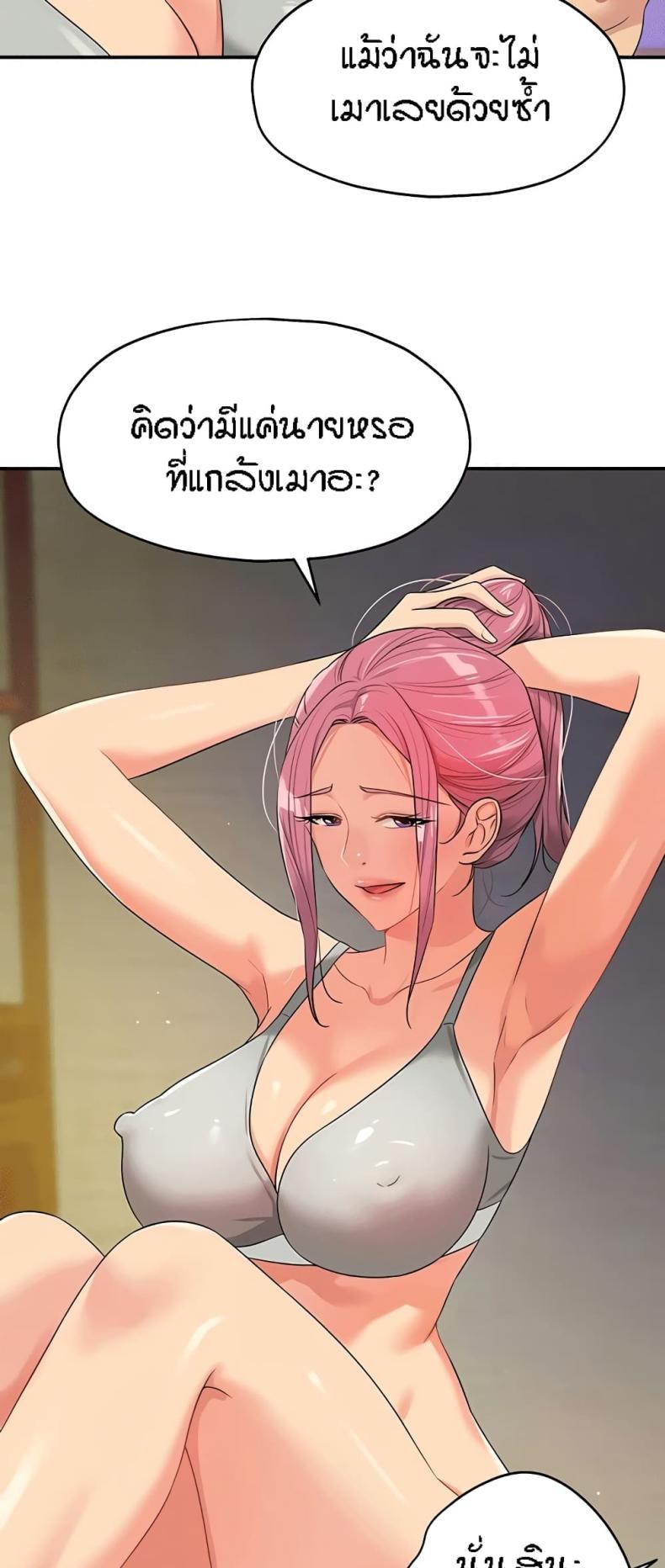 page-42