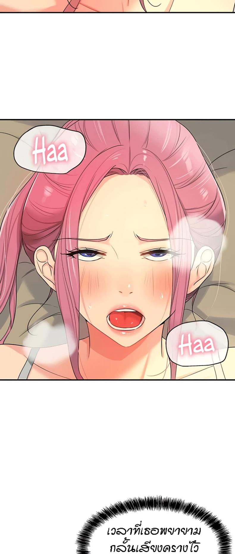 page-19