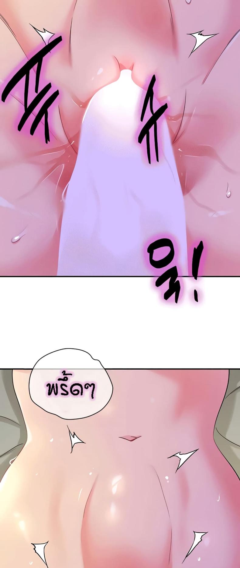page-32