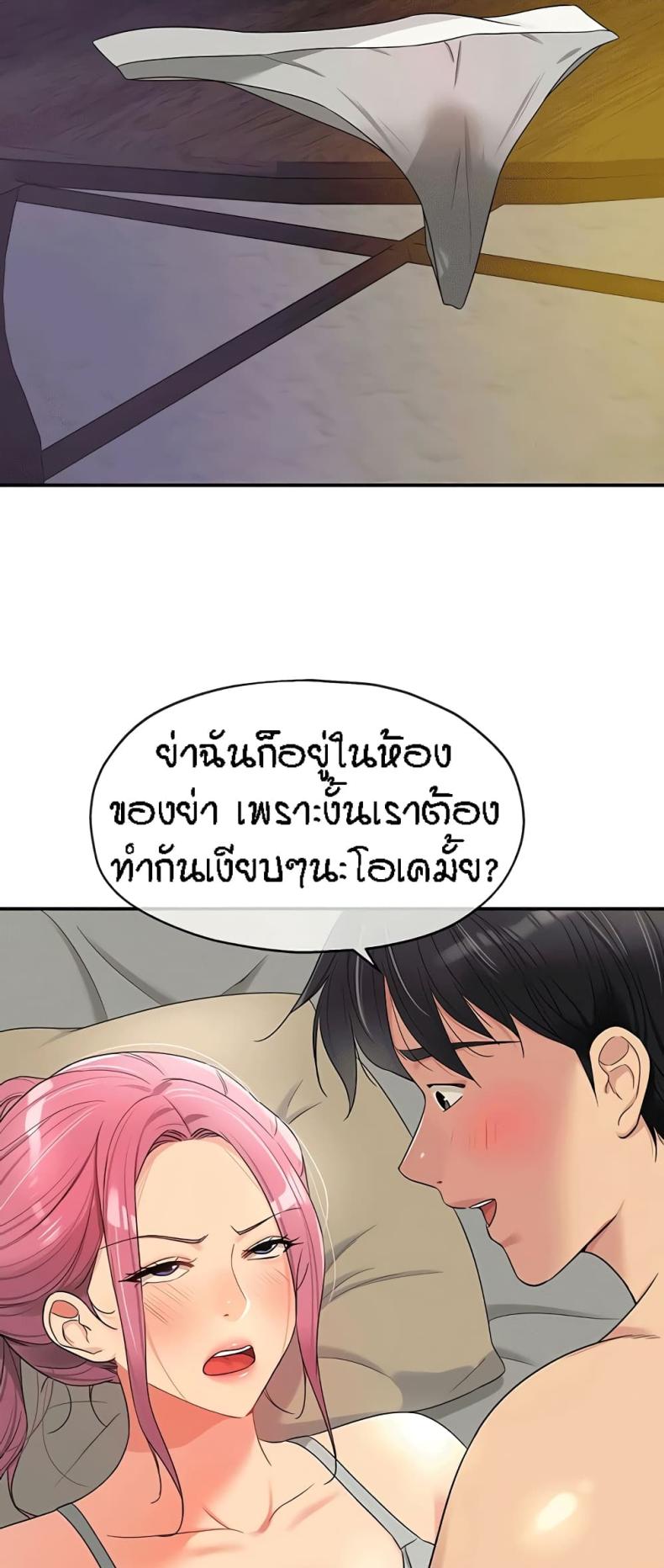page-15