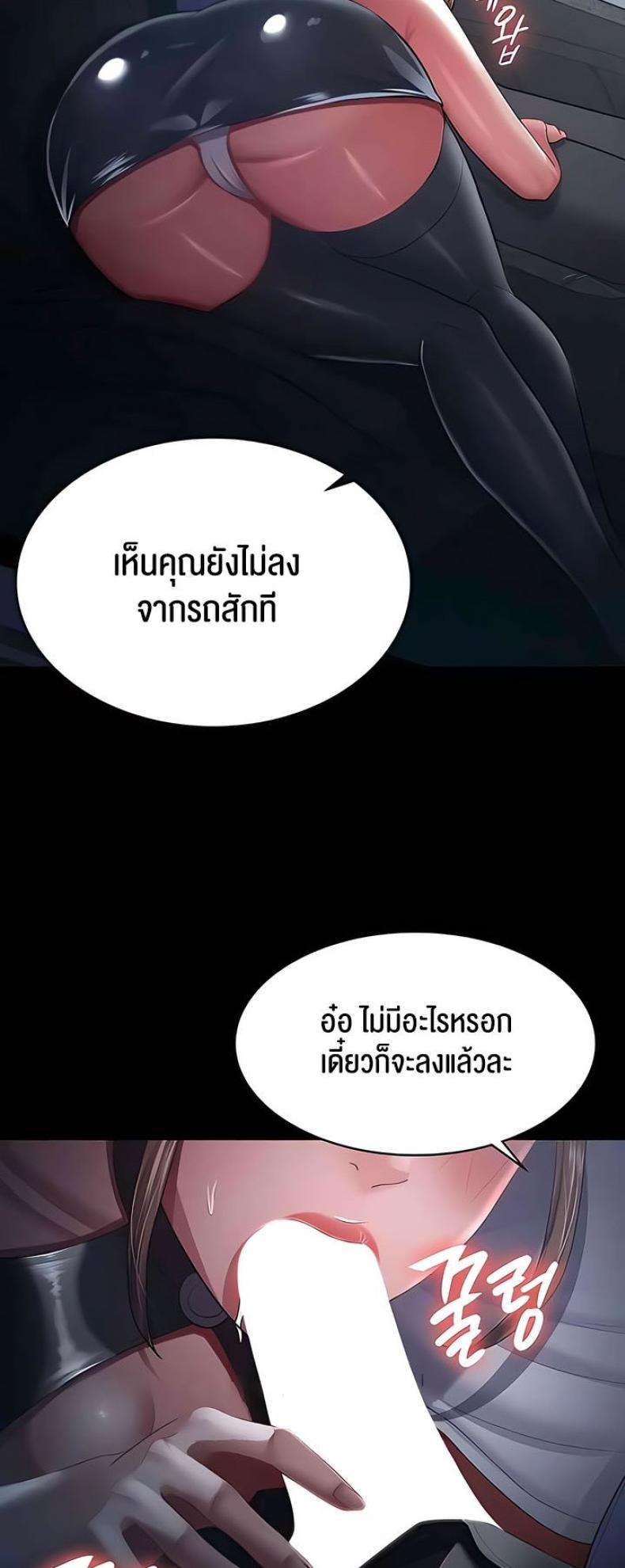 page-27