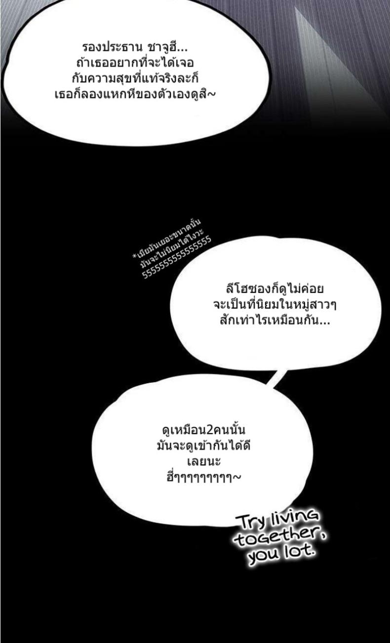 page-105
