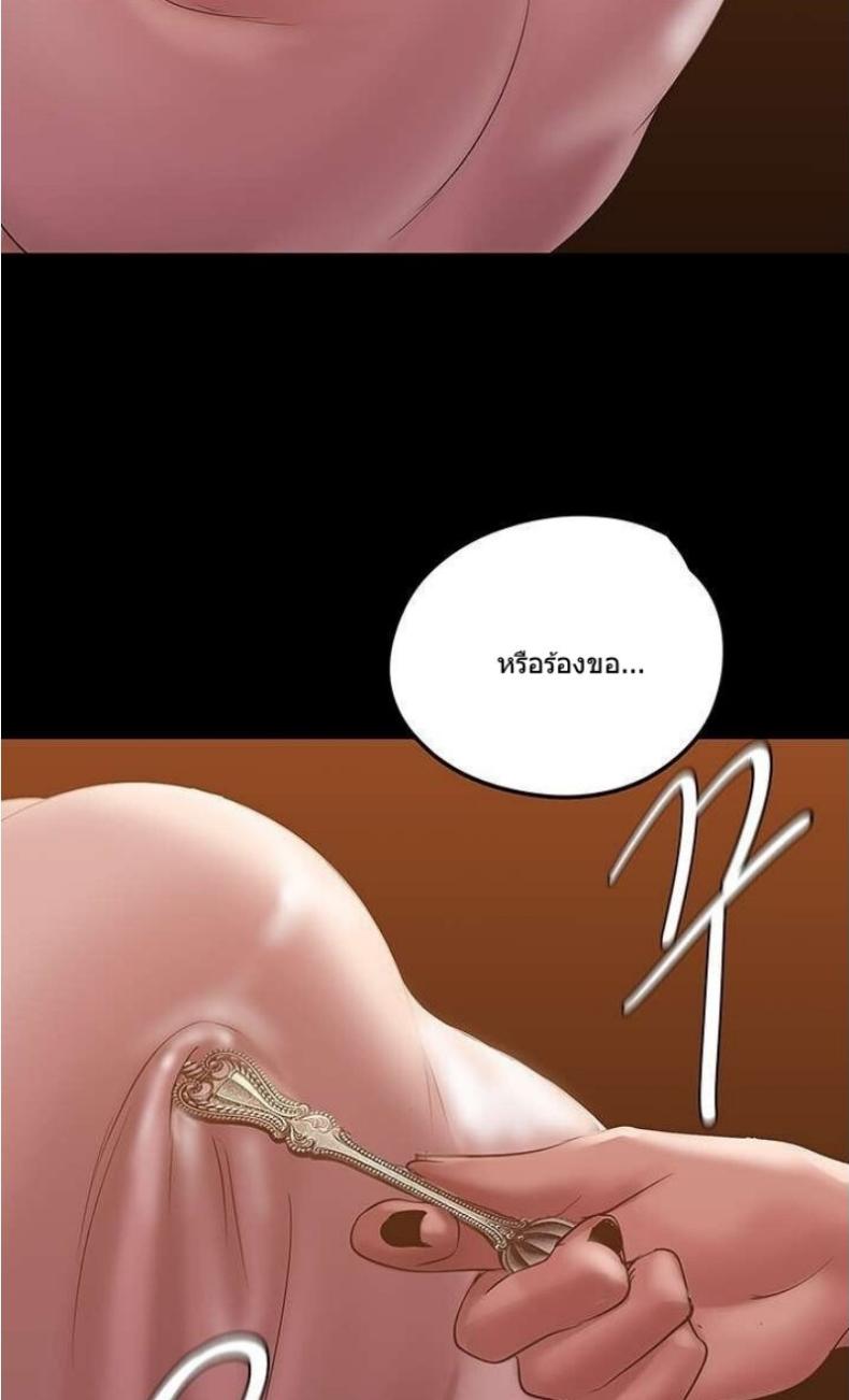 page-57