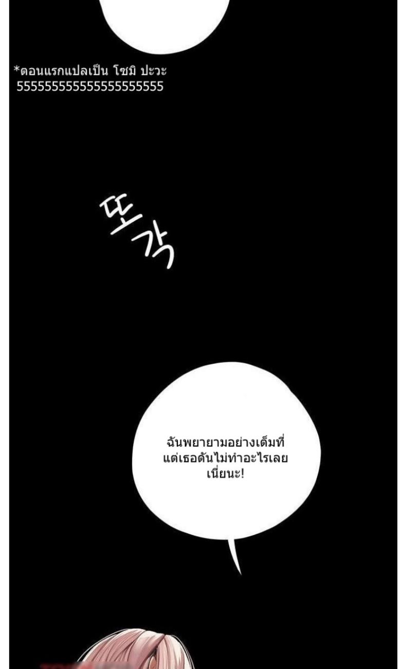 page-51