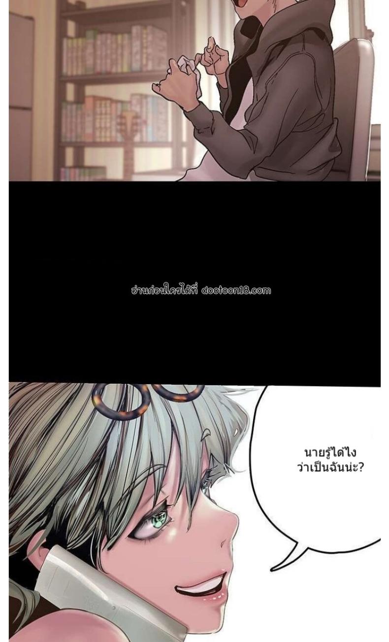page-27