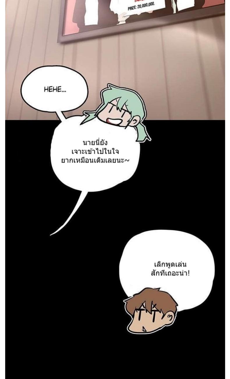 page-31