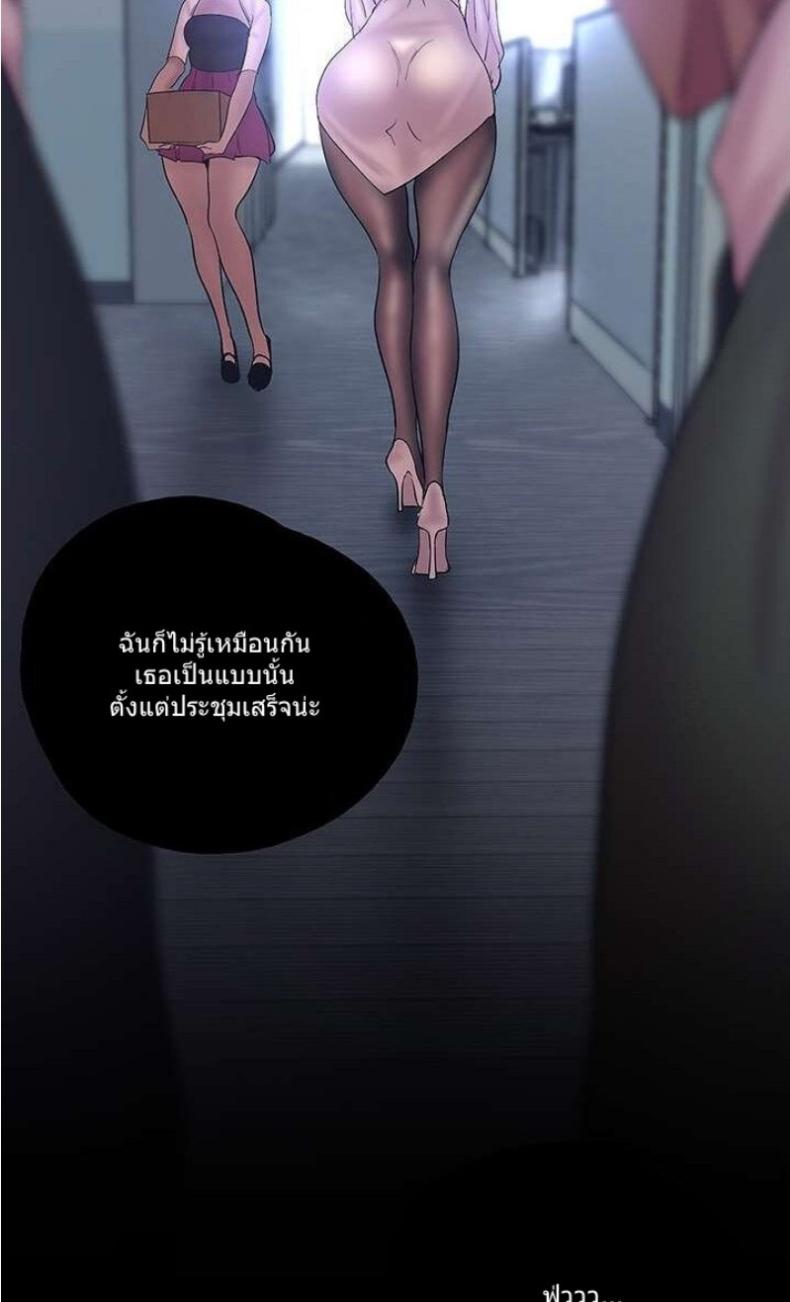 page-83