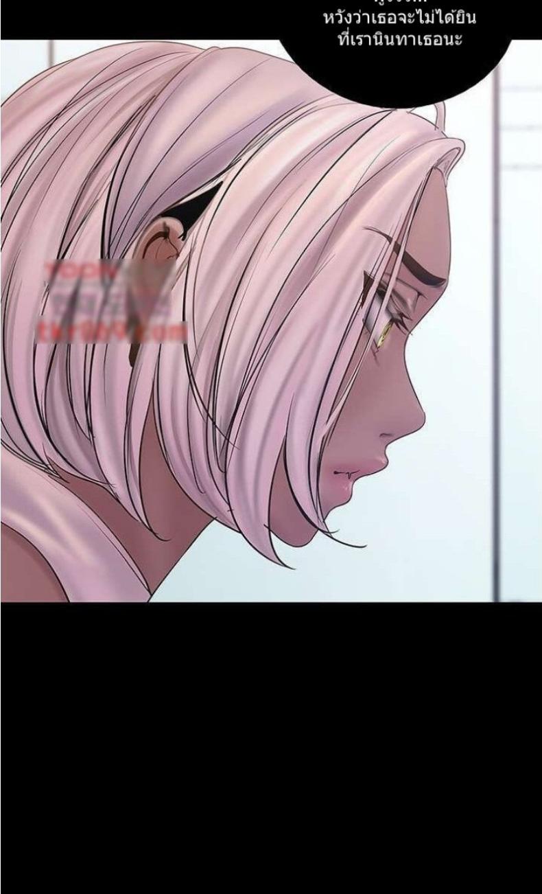 page-84