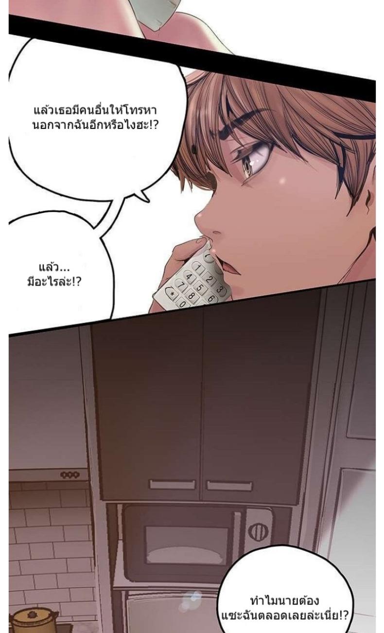 page-28