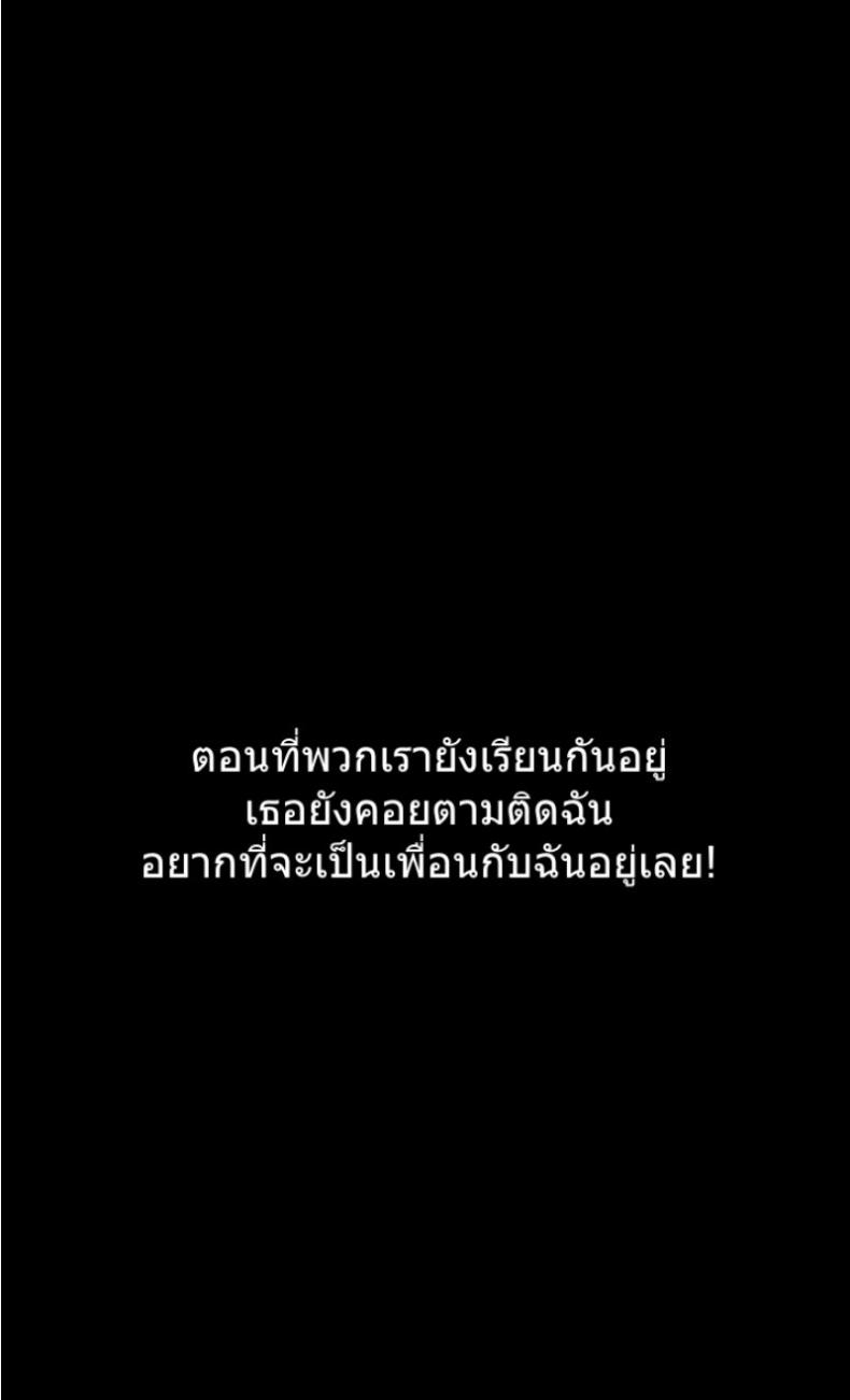 page-96