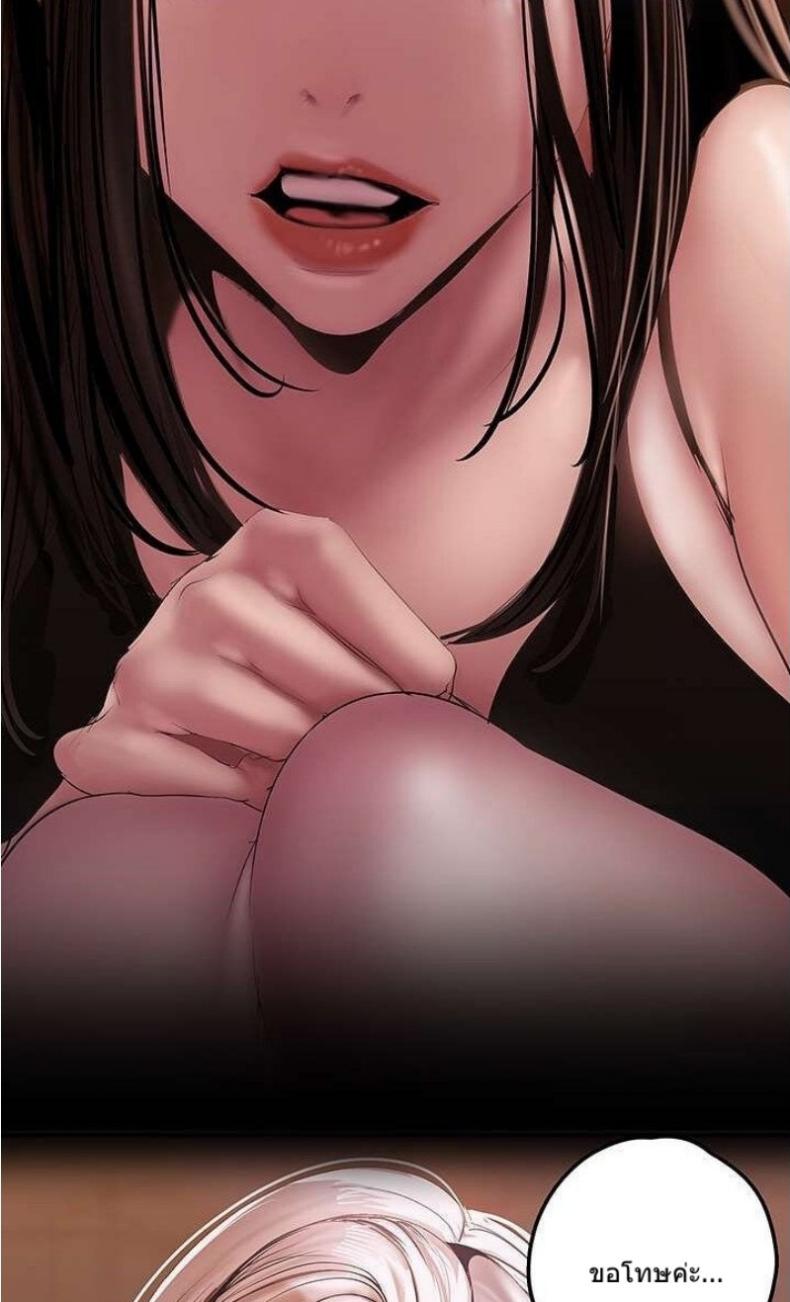 page-59